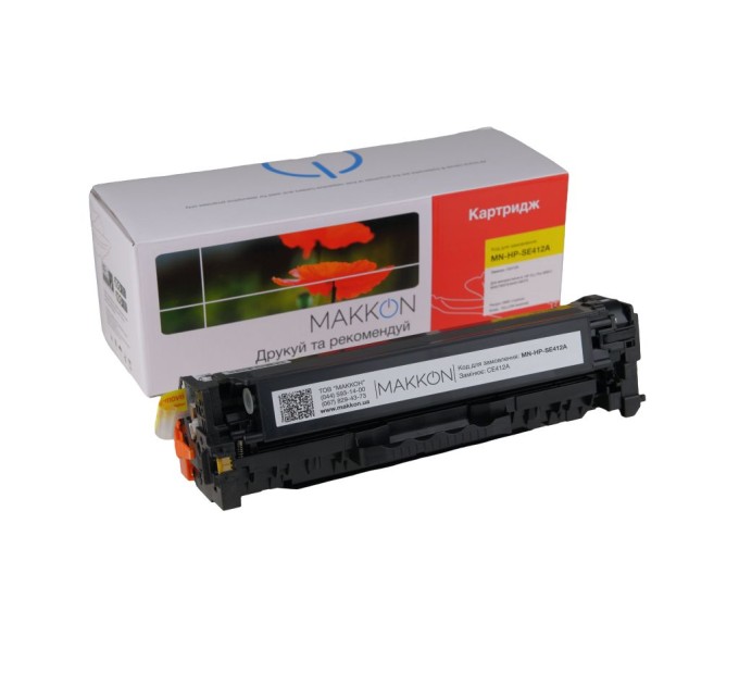 картридж MAKKON сумісний аналог HP CE412A (305A) жовтий