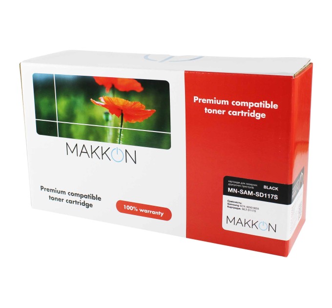 картридж MAKKON сумісний аналог Samsung MLT-D117S