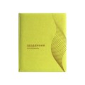 Щоденник шкільний, 48 арк., обкладинка «Хвиля», жовтий