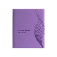 Щоденник шкільний Vivella 