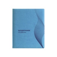 Щоденник шкільний Vivella 