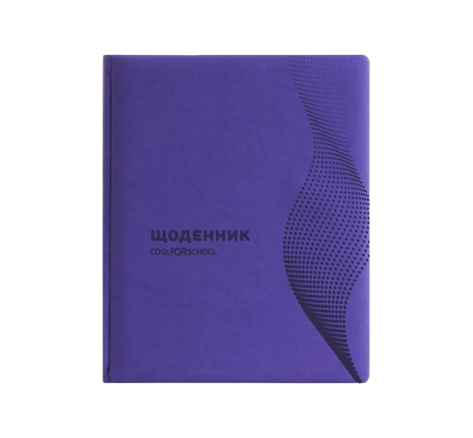 Щоденник шкільний, 48 арк., обкладинка «Хвиля », темно-синій