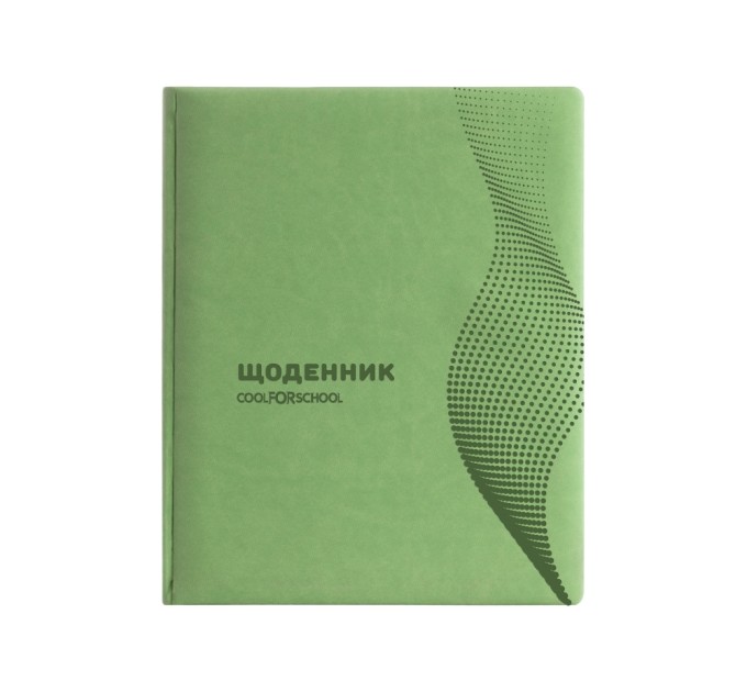 Щоденник шкільний, 48 арк., обкладинка «Хвиля », фісташковий