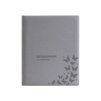 Щоденник шкільний, 48 арк., обкладинка «Самба», сірий COOLFORSCHOOL