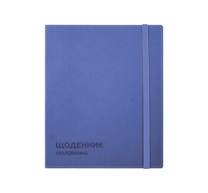 Щоденник шкільний, 165х210 мм, обкладинка - м’яка, 48 арк., колір синій