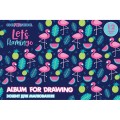 Альбом для малювання на скобі, 12 аркушів, "For Girls"