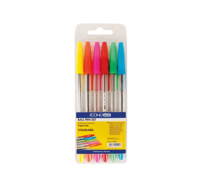 Набір кулькових ручок Economix STANDARD 6 шт.