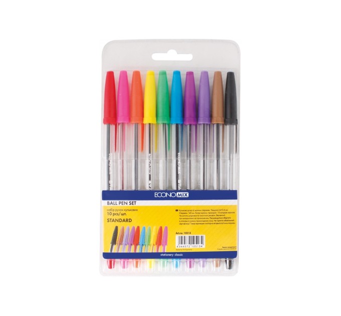 Набір кулькових ручок Economix STANDARD 10 шт.