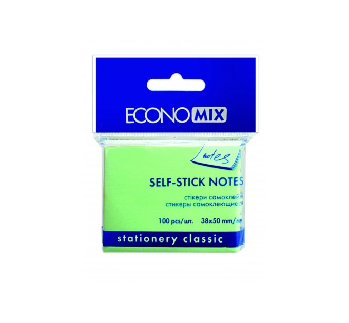 Стікери Economix, 35х50, зелені, 100 арк.