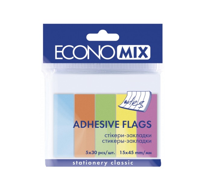 Стікери-закладки Economix, 15х45, паперові