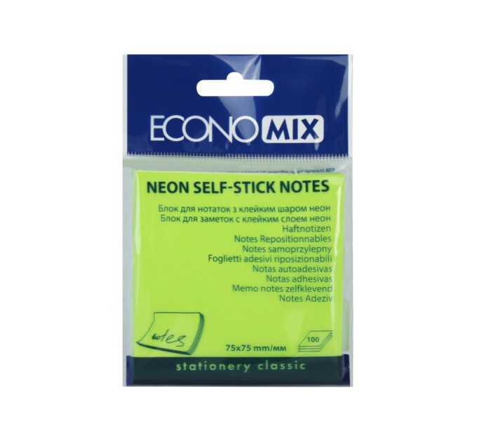 Стікери Economix, 75х75, зелені, 100 арк.