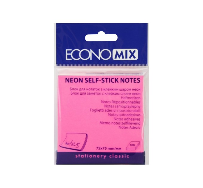 Стікери Economix, 75х75, малинові, 100 арк.