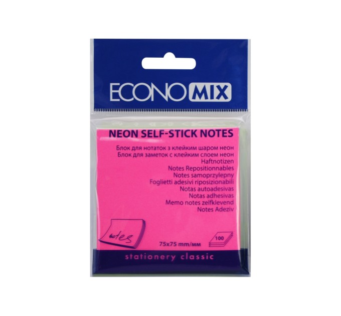 Стікери Economix, 75х75, 4 кольори, 100 арк.