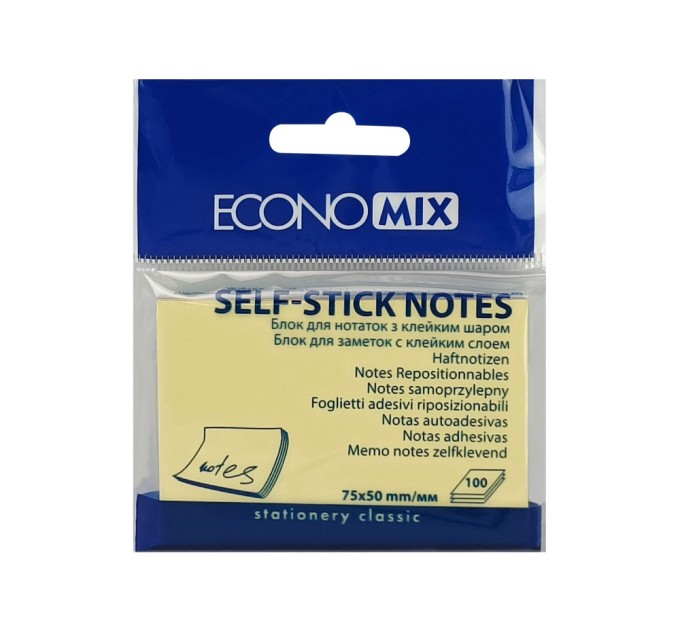 Стікери Economix, 50х75, 4 кольори, 100 арк.