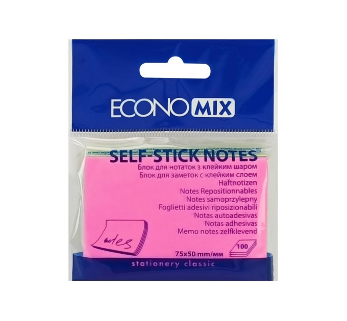 Стікери Economix, 50х75, 4 кольори, 100 арк.