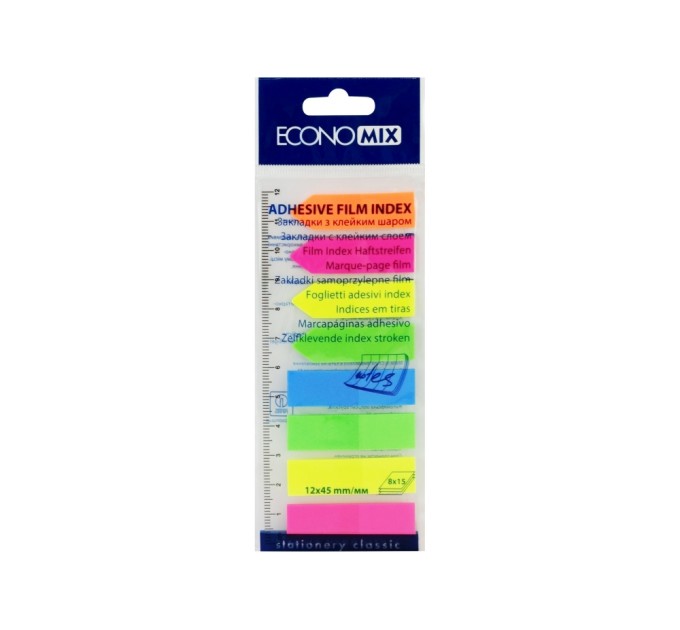 Стікери-закладки Economix, 12х45, пластикові