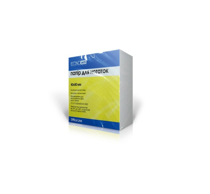 Папір для нотаток Economix, білий, 80х80, 300 арк. ( E20993 )