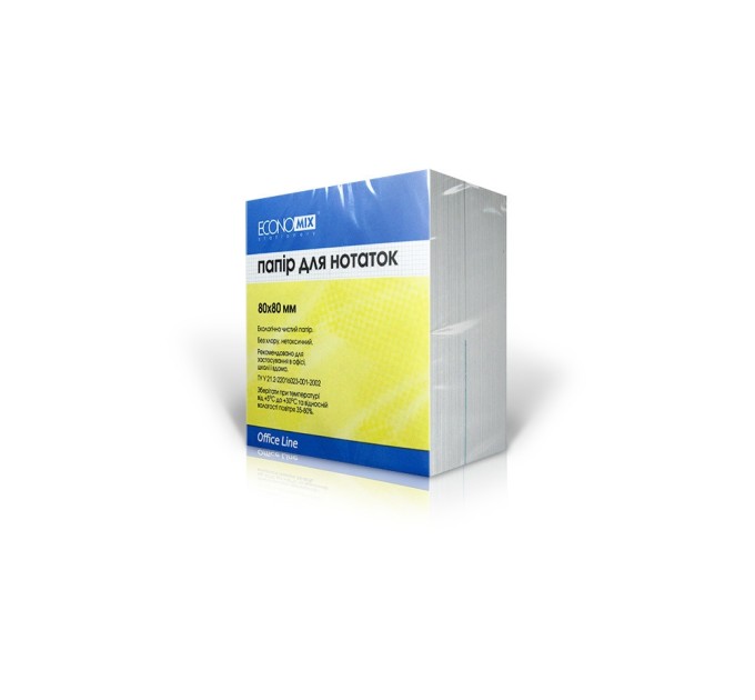 Папір для нотаток Economix, білий, 80х80, 500арк.