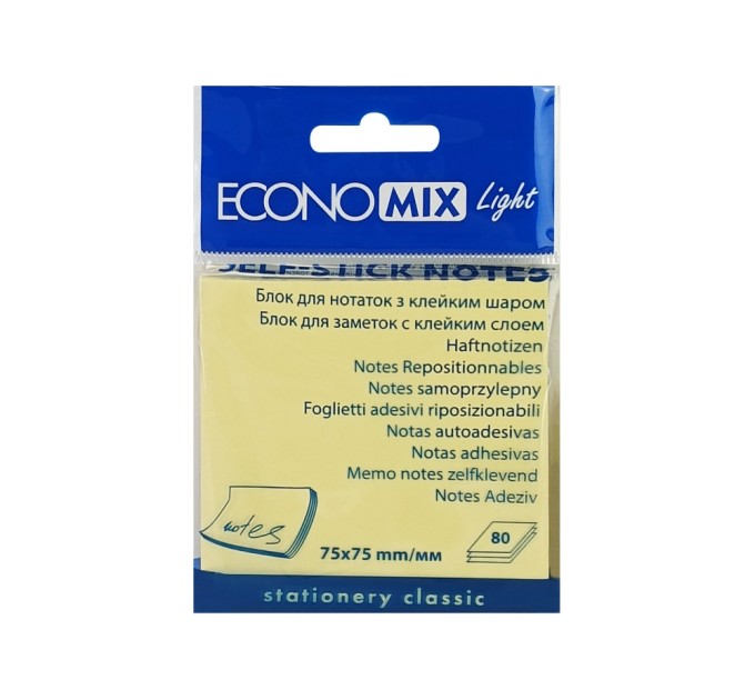 Блок для нотаток з клейким шаром 75х75 мм Economix Light, 80 арк., жовтий