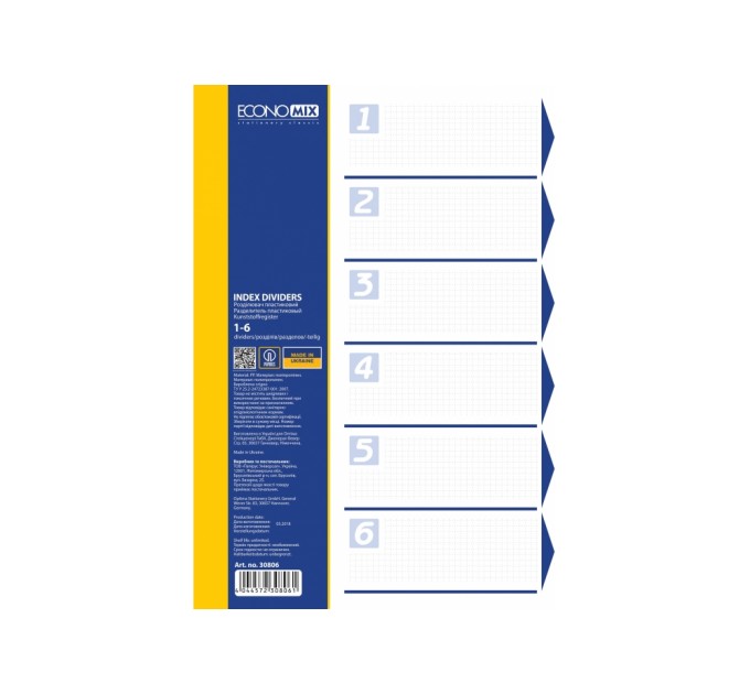 Роздільник аркушів А4 Economix, пластик, 6 розділів, кольоровий