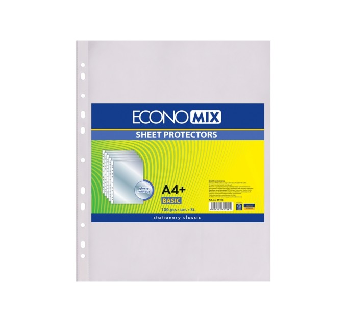 Файл для документів А4+ Economix, фактура "глянець" (100 шт/уп)