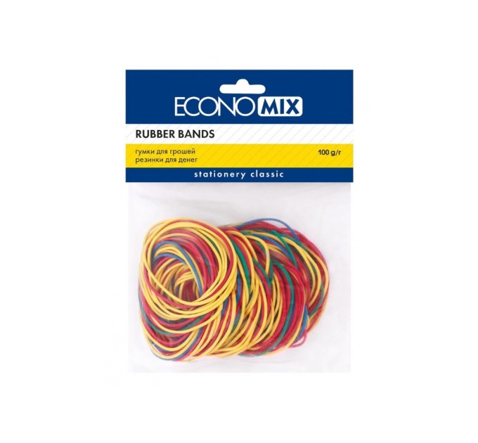 Гумки для грошей Economix 100г, асорті