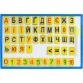 Магнітна дошка з набором магн. цифр, знаків та літер, губка, маркер