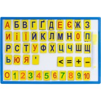 Магнітна дошка з набором магн. цифр, знаків та літер,  губка, маркер