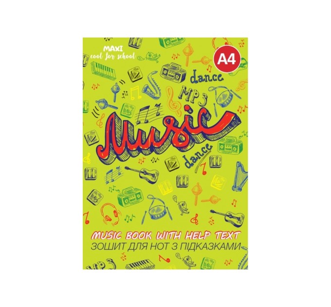 Зошит для нот "MAXI", А4, 12 аркушів