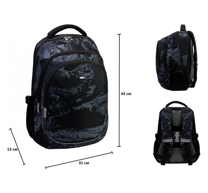 Рюкзак MAXI 16,5"