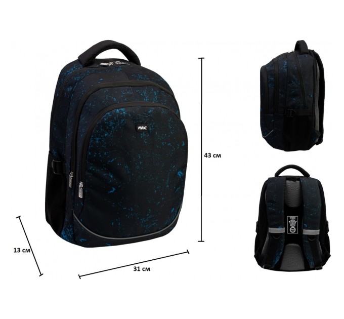 Рюкзак MAXI 16,5"