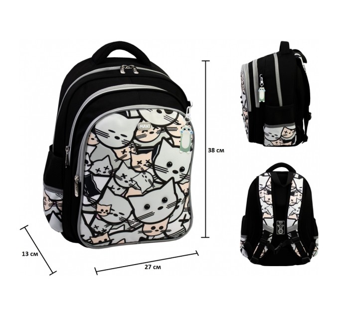 Рюкзак шкільний MAXI 15"