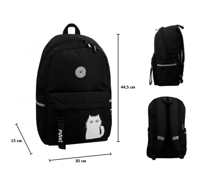 Рюкзак MAXI 16,5"