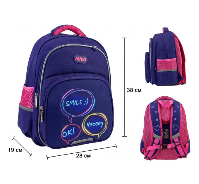 Рюкзак шкільний MAXI 15"
