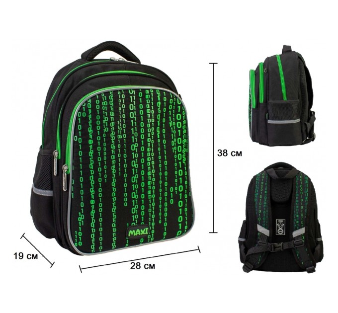 Рюкзак шкільний MAXI 15"