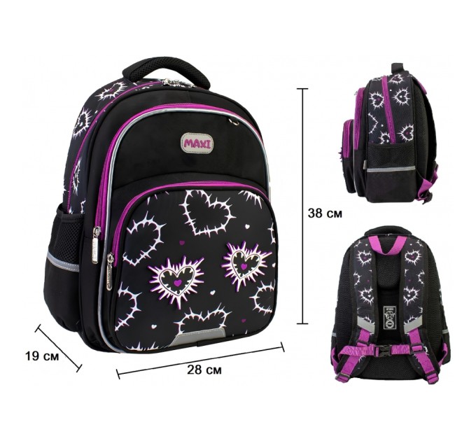 Рюкзак шкільний MAXI 15"