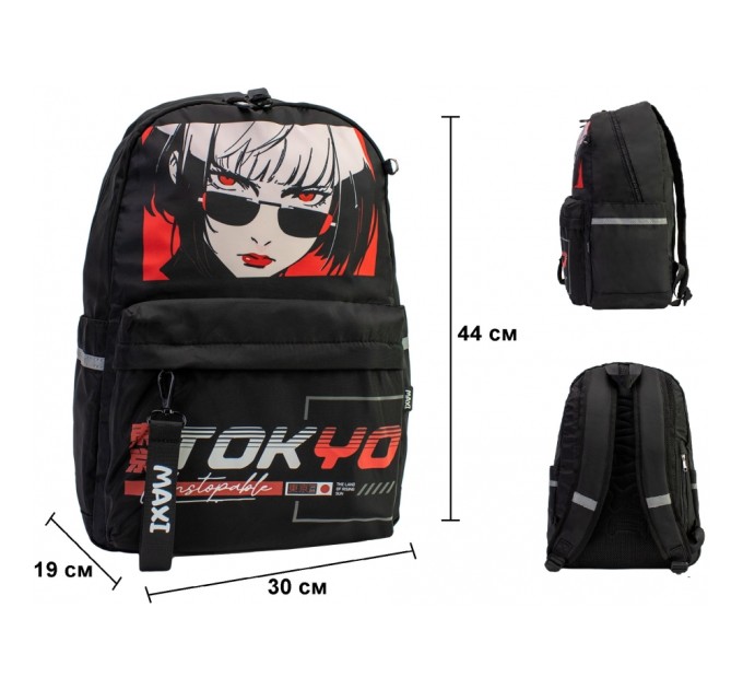 Рюкзак MAXI 16,5"