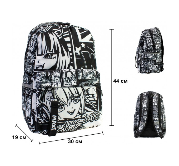 Рюкзак MAXI 16,5"