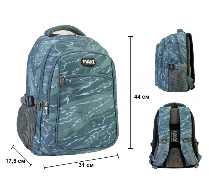 Рюкзак MAXI 16,5"
