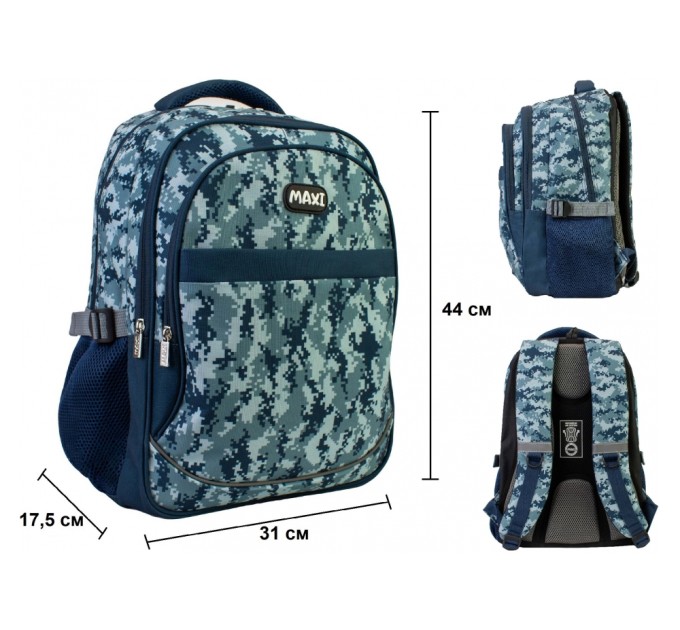 Рюкзак MAXI 16,5"