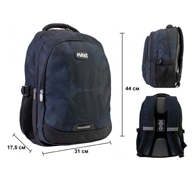 Рюкзак MAXI 16,5"