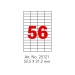 Етикетки самоклеючі, білі, А4, 100 арк/пач, на аркуші 56шт.