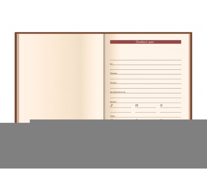 Щоденник недатований Cabinet, Ostrich, бордо, А5