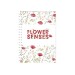 Блокнот Flower Senses, А6, обкл. картон, спіраль, 80 арк., кліт., асорті