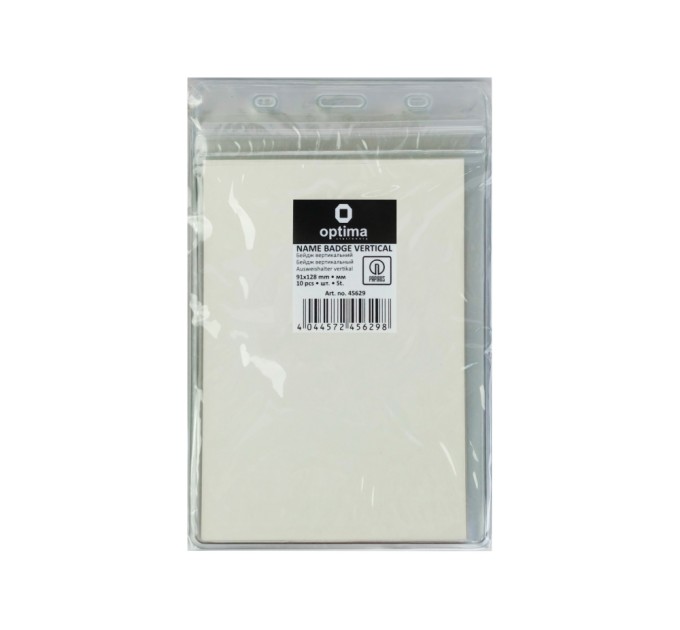 Бейдж вертикальний Optima, замок zip lock, PVC, 91х128 мм