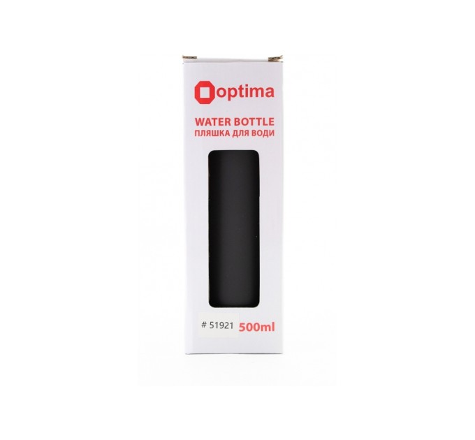Пляшка для води, Optima, Coast, 500 мл, сіра, без принта