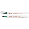 Маркер-пензлик акварельний STA 3700 AQUA NATURAL BRUSH 3700, смарагдовий