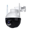 2Мп Wi-Fi відеокамера вулична SD / карта IC220-01 PTZ 4mm ICSee