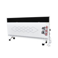 Електричний конвектор, 1500W. 2 режими (750W / 1500W). 11-16м ². Терморегулятор. 1000x450x90 мм. Box + перехідник на євророзетку