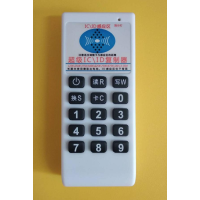 Дубликатор RFID ключів EMARINE / Mifare 125 kHz / 13,56 MHz Дубликатор RFID ключів EMARINE / Mifare 125 kHz / 13,56 MHz